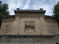 -山西王家大院