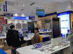 -优购镜仓(丰台大悦春风里店)
