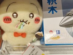 -KKV(深圳kk one 店)