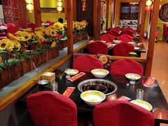 大堂-芦月轩羊蝎子(劲松店)