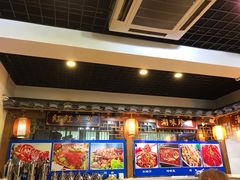 -宗泉烤全羊·烤羊腿·家常菜(解放东路店)