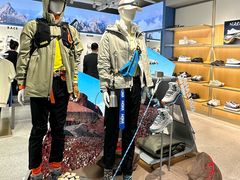 -松雷商业(南岗店)