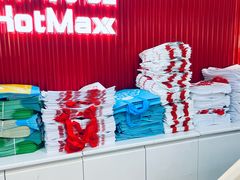 -好特卖HotMaxx(杭州滨江宝龙城店)
