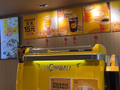 -麦当劳(西单明珠店)