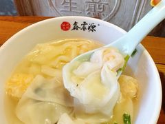 -鑫震源·苏式大虾生煎(山塘街店)