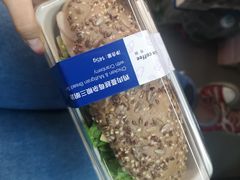 -瑞幸咖啡(紫金数码园店)