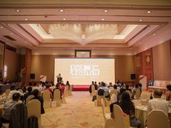 -成都天府丽都喜来登饭店