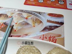 -小杨生煎(黄河路店)