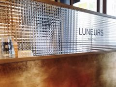 -Luneurs(幸福里店)
