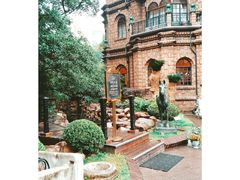 -马勒别墅饭店(静安寺店)