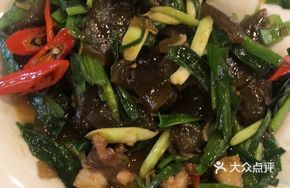 Stir-fried Sweet Potato Noodles