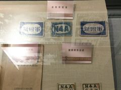 -新四军黄桥战役纪念馆(新馆)