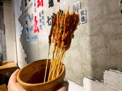 -么肆烤肉(汉街形象店)