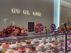 -元祖食品GANSO(常州新北区店)