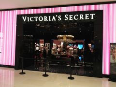 -Victoria's Secret(苏州中心全品类店)