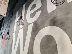 -西少爷(十里堡店)