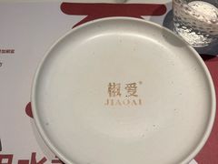 -椒爱水煮鱼川菜(CBD万达店)