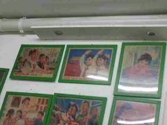 -做了不起的80后