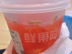 -鲜果时间(中北永旺店)