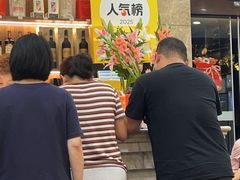 -渔满仓海鲜渔家(象山二店)