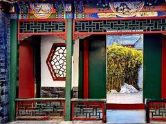 -齐白石旧居纪念馆