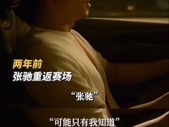 -首都电影院(天津店 中国巨幕)