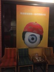 点击看大图 -Browhaus眉睫沙龙