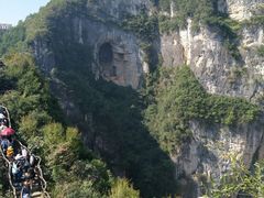 -重庆云阳龙缸景区