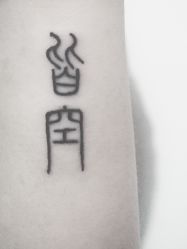 点击看大图 -INK STORY专业刺青·穿孔·洗纹身