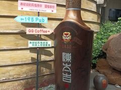 -九江双蒸博物馆