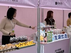 -龙湖杭州滨江天街