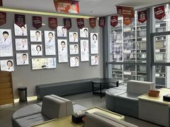 -极光口腔·矫正种植修复(锦江店)