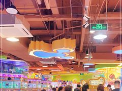 -汤姆熊欢乐世界·史莱姆怪兽(正大店)