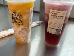 -喜茶(深圳欢乐海岸LAB店)