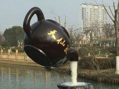 -董永七仙女文化园