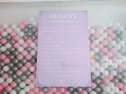 -Beauty Nails 美甲美睫皮肤管理