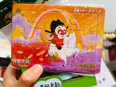 -老乡鸡(淮河路步行街店)