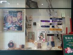 android_upload_pic-西西弗书店&矢量咖啡(万象城店)