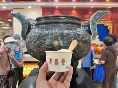 原味袋冰糕-老鼎丰(靖宇街总店)