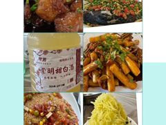 -妈妈的小作坊(陈家镇店)