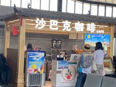 -敦煌莫高国际机场