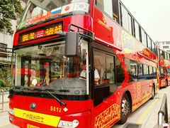 -广州都市观光巴士(粤陶巴)
