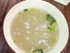-尕周羊杂碎·清真