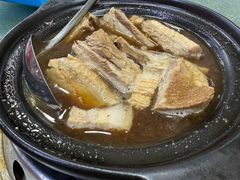 -新峰肉骨茶