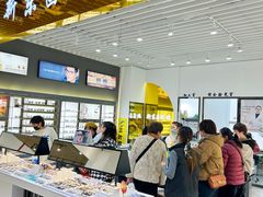 -三叶眼镜城(八佰伴店)
