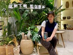 -HUATA 'Holiday Plan 花榻