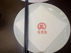 -有璟阁港式餐厅(国贸商城店)