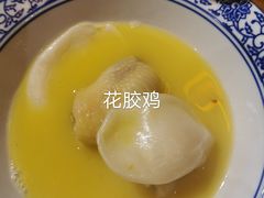 -十六蒲(桂林路店)