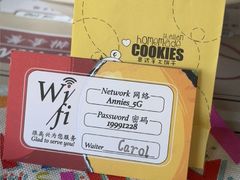 -安妮意大利餐厅(日坛店)