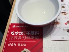 餐具摆设-喜家德虾仁水饺(北站店)